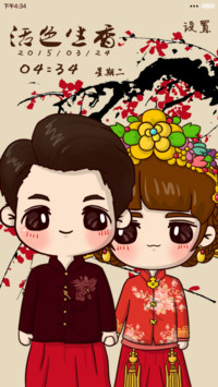 活色生香之红颜易逝【iOS锁屏、音乐界面】