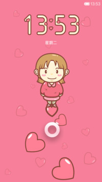 美美日记