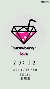 Diamond straw