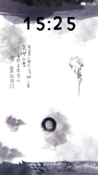 净水流深