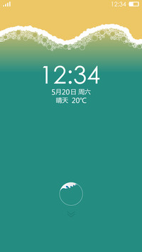 海浪的声音