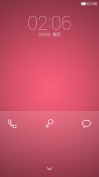 MY PINK（昼夜模式）