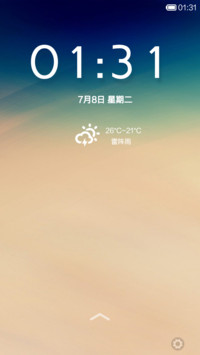 清新一课