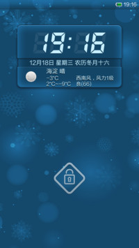 心情调色板（支持米3）