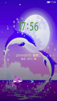 海洋世界