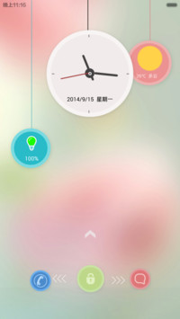 first love(初恋粉色系)