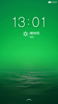 fine
