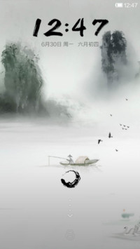墨