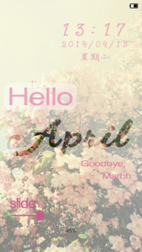 Hello April