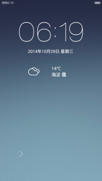 Mi Plane（5星好评送福利+超级自由桌面双体验）