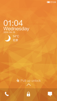 Warm Flat