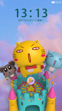 哈咪猫相信我可以