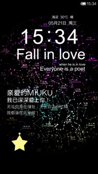 Fall in love