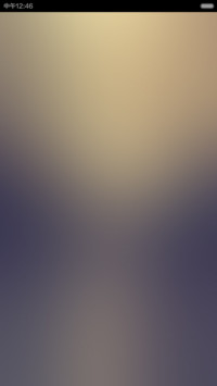 泅渡