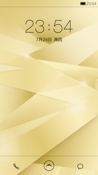 香槟金