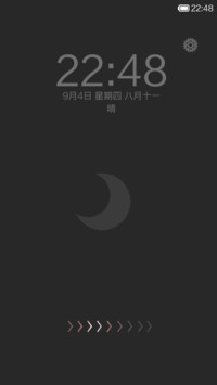 晚上用黑片-夜间模式