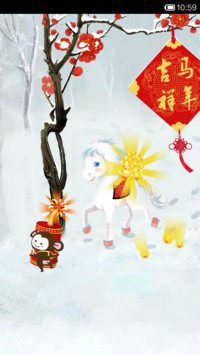 踏雪寻梅