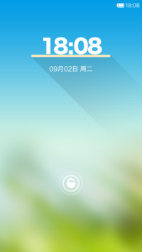 光影