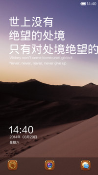 last时光