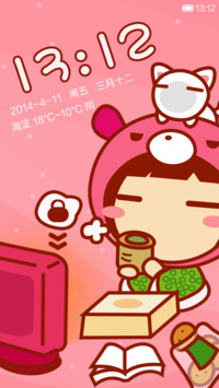 喵小姐跟她的小娃娃