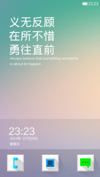 二次元