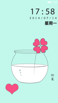 初夏小清新
