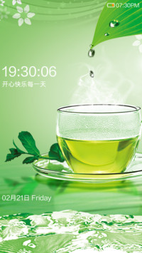 Relaxing afternoon tea
