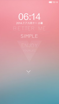 simple