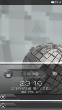 商务格调V5