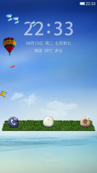 浅草依依