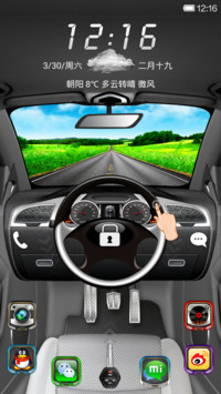 Q车_V5_1.5