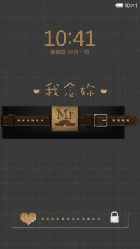 Mr：我念妳