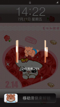 麦咪&amp;熊熊