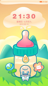 小宝贝