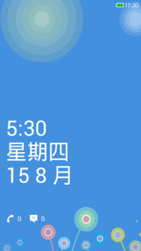 Win8 UI