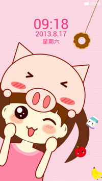 吃货的世界