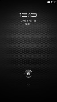 工业设计