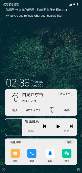 动态五条悟MIUI theme and How To Apply MIUI Theme - MTZFILE MIUI Themes & HyperOS  Themes