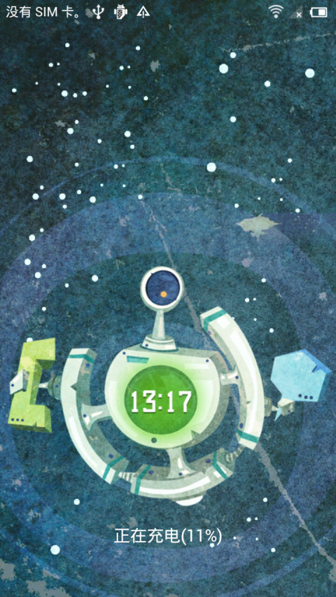 机器星球 preview
