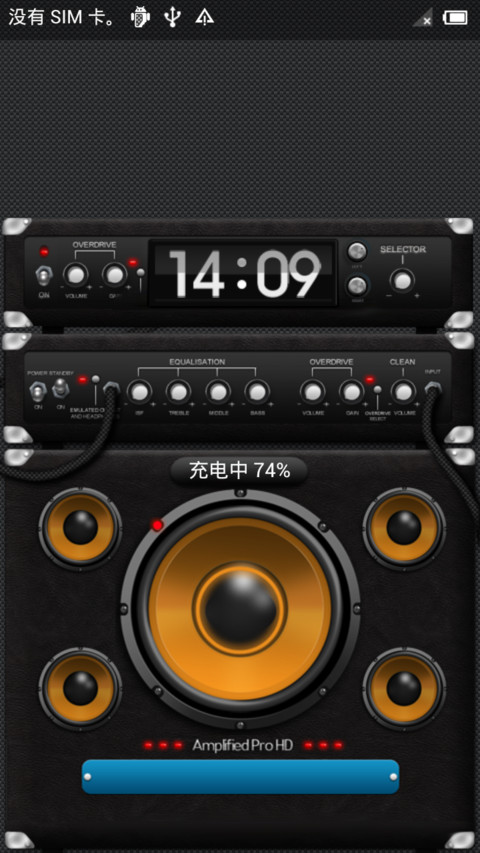 Audio Fancier preview