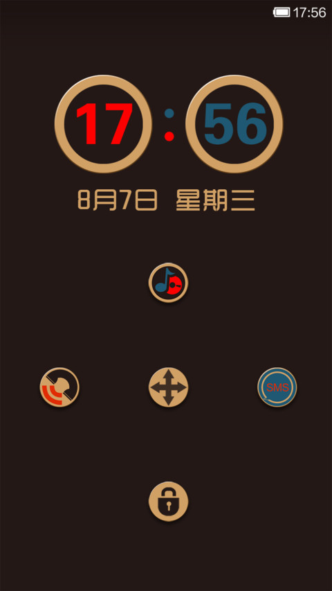 HEY MIUI preview