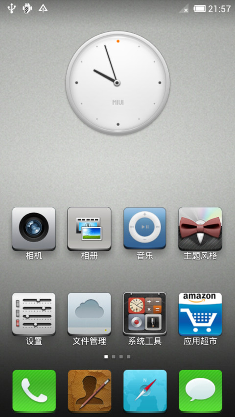 EDIUS hd preview