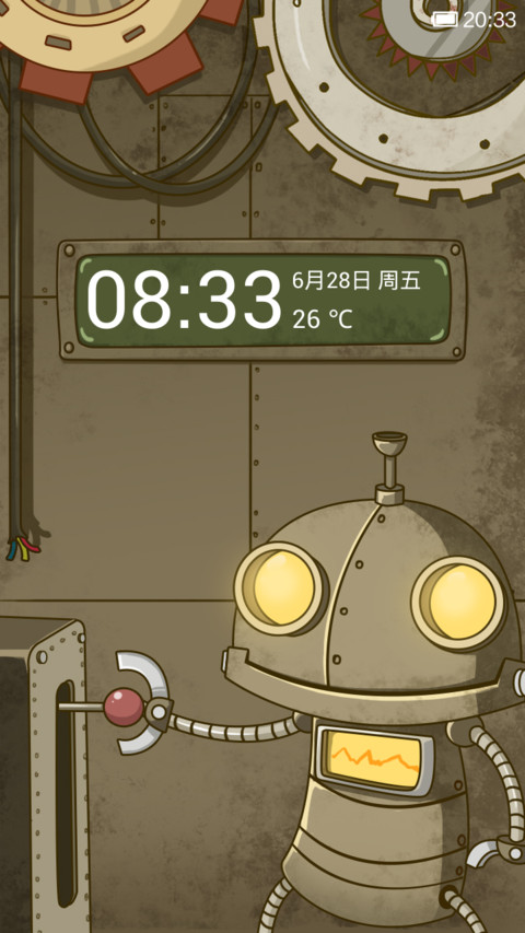 机械迷城 preview