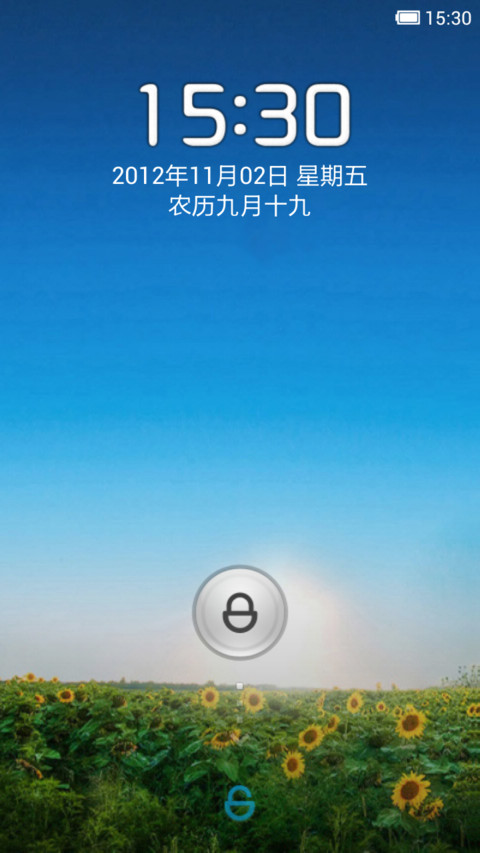 WeatherStyle 1.1 preview