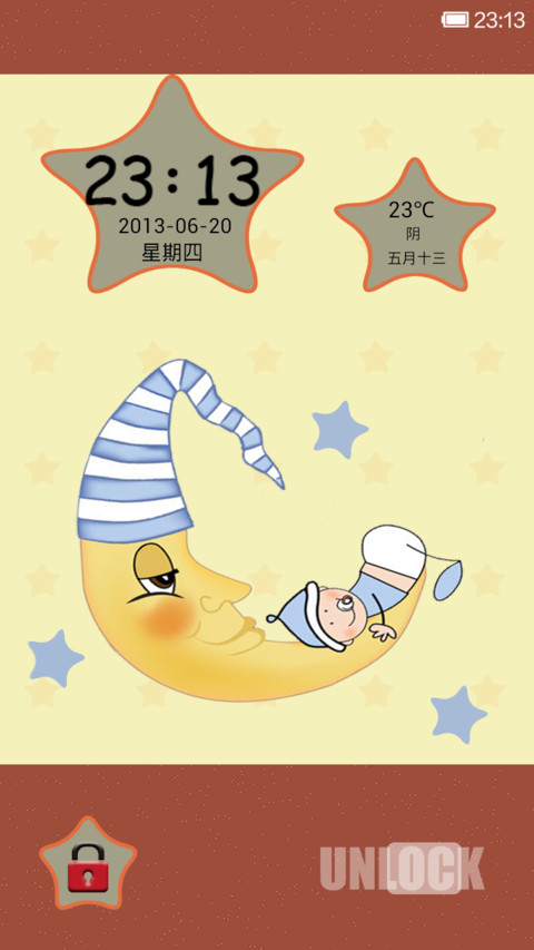 海星的故事 preview