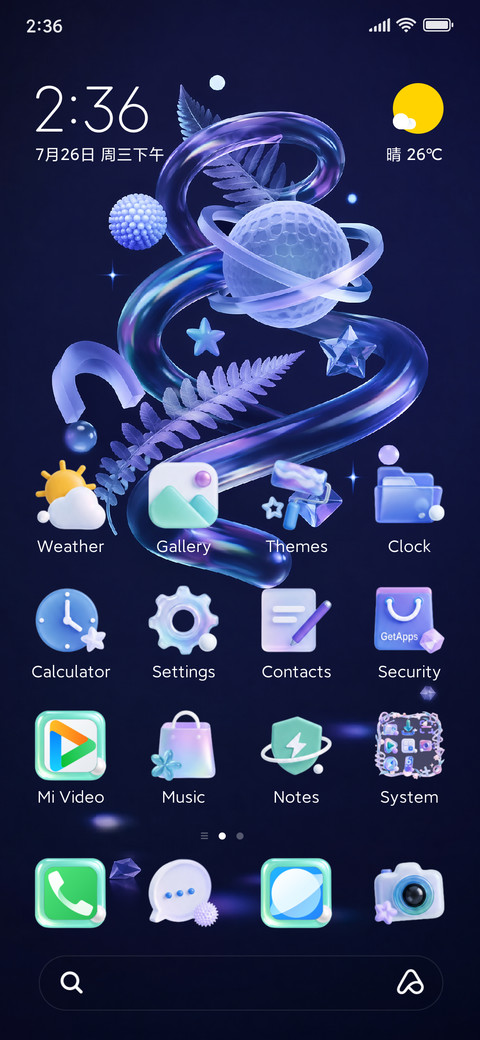 Cool Glass Texture preview