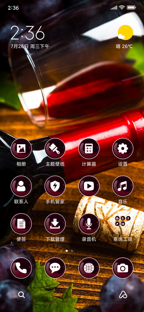 Grapes_3MDS preview