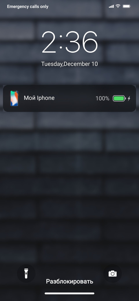 Iphone makar preview