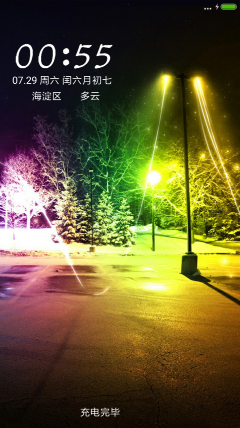 唯美城市 preview