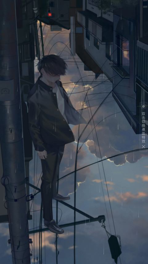 虚妄之路 preview
